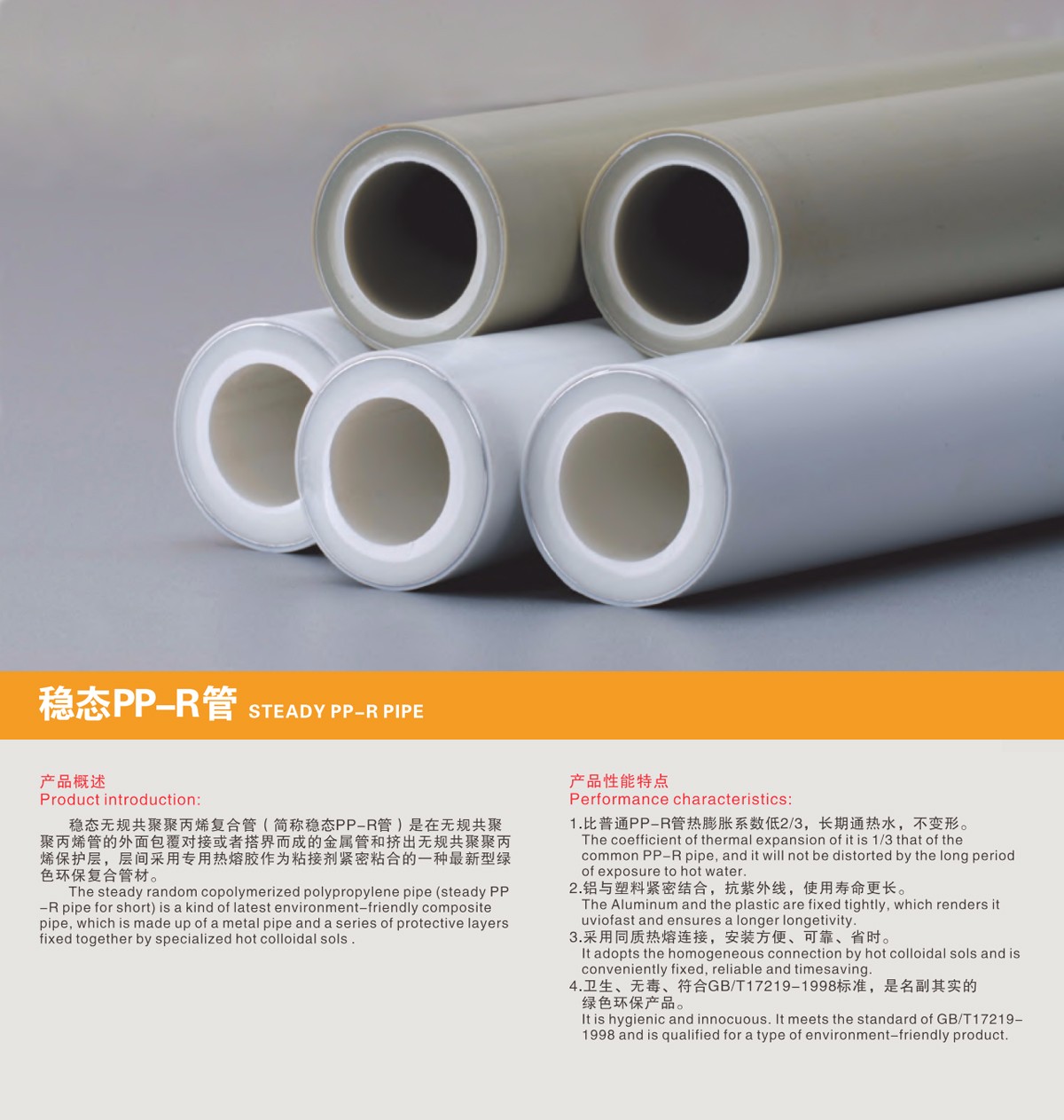 未標(biāo)題-1.jpg