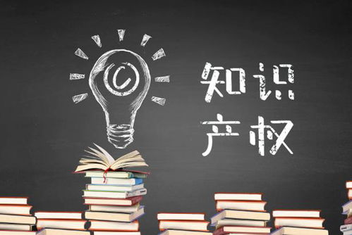 在挑選專利翻譯服務時，這幾點標準應該知道