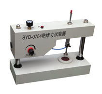建筑防水卷材產(chǎn)品制造與外墻磚產(chǎn)品供應(yīng) 依托先進(jìn)儀器提升工程質(zhì)量